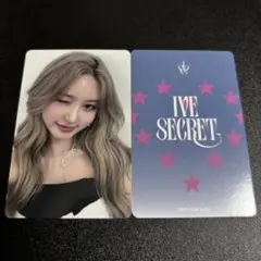 IVE ガウル secret オフイベ 特典 大阪 9/24 トレカ