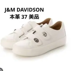 J&M DAVIDSON ダブルストラップスニーカー ホワイト 白 レザー 革靴