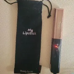 充電式 コンパクト ヘアアイロン 旅行 外出用