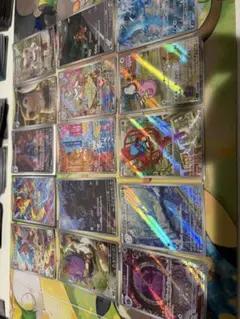 ホ*！様 arまとめ売り100枚セット（被りなし）