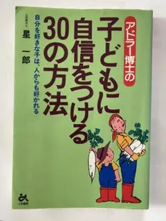 Item thumbnail for item dba70d4f-f1fd-4cf1-ba0f-c50a4566685e