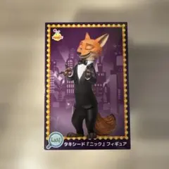 ズートピア2 ハッピーくじ ラストワン賞