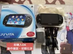 PS vita 3G+Wi-Fiモデル クリスタル・ブラック PCH-1100