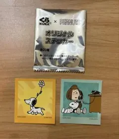 くら寿司 PEANUTS オリジナルステッカー 2種