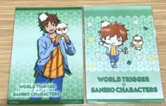ワールドトリガー サンリオ　コラボ　非売品　特典　ブロマイド　ワートリ　2枚組