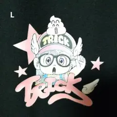 【新品】Dr.スランプアラレちゃん キャラクターイラスト Tシャツ M ブラック