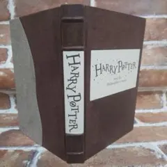 洋書 ハリー・ポッター Harry Potter 英語 アンティーク