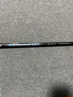 Diamana BB 63X キャロウェイスリーブ　ディアマナBB キャロウェイ 用互換 スリーブ付きシャフト 三菱ケミカル Diamana BB