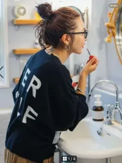 Misayoさんコラボ　ニコアンド　カーディガン　Mサイズ