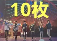 ハイキュー コスモワールド スタンプラリー 特典 クリアファイル