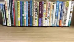 2025年最新】くもん推薦図書の人気アイテム - メルカリ