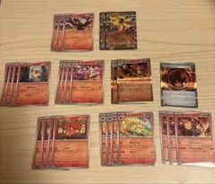 炎ポケモン進化ライン　まとめ売り　ニンジャスピナー