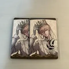 イケメンヴィラン ちゃれくじ ダリウス トレカ 2点
