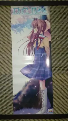＃PCゲーム スティックポスター 9枚セット①