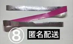 Item thumbnail for item ecd71698-08d6-40e1-9765-116481b471bf