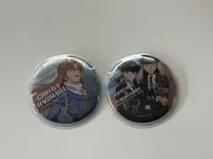 名探偵コナン ユニバ2026 缶バッチ 2点セット