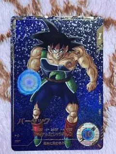 2026年最新】ドラゴンボールスーパーダイバーズ パラレル バーダックの