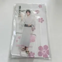 目黒蓮 Snow Man 滝沢歌舞伎 アクスタ アクリルスタンド