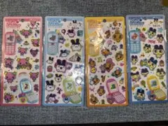 たまごっち　平成はっぴーフォン　正規品　まめっち　めめっち　ふわらっち　みみっち