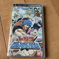 トリコ グルメサバイバル!