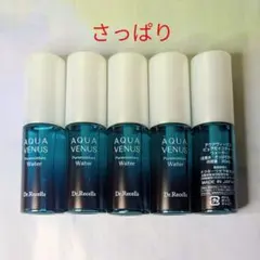 ドクターリセラ アクアヴィーナス 化粧水 さっぱりタイプ 30ml 5本