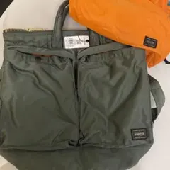 Item thumbnail for item 2c87ebfc-3e4f-4c1f-9147-59bd2a5898e1