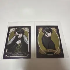 2026年最新】桃源暗鬼 グラッテ メタリックカードの人気アイテム