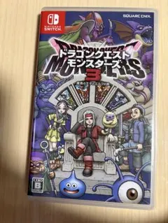 ドラゴンクエストモンスターズ3 ドラクエ3 魔族と王子とエルフの旅　Switch