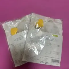 新品泡立てネット 2個セット 日本製