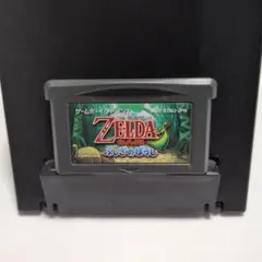 ゼルダの伝説 ふしぎのぼうし ゲームボーイアドバンス カセット - メルカリ