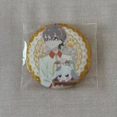 2025年最新】兎山悟 缶バッジの人気アイテム - メルカリ