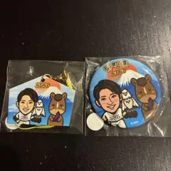 Item thumbnail for item cf251e0d-2c68-4157-baac-57d755f655cd