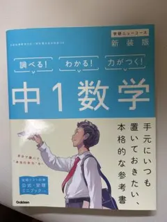 Whappy*2様 リクエスト 2点 まとめ商品