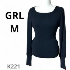 GRL M 黒 リブ編み 長袖Tシャツ パフスリーブ スクエアネック レディース
