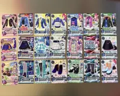 アイカツカード　まとめ売り　21枚　クールコーデ　セクシー