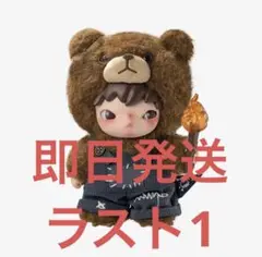 2025年最新】bts テヒョン ぬいぐるみの人気アイテム - メルカリ