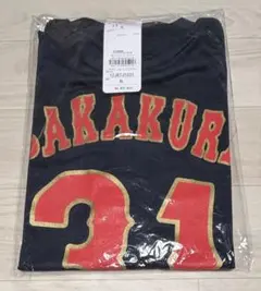 WBC2026 侍ジャパン 岡本和真 レプリカユニフォーム Lサイズ - メルカリ