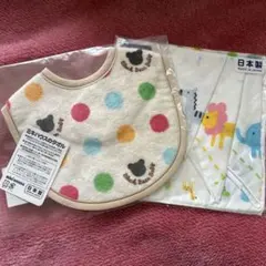 MIKI HOUSE ドット柄スタイ、ガーゼセット