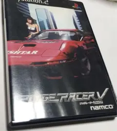 プレイステーション2 リッジレーサー5 ナムコ