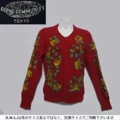 2026年最新】オゾンコミュニティの人気アイテム - メルカリ