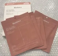 【新品】Biodance バイオダンス　バイオコラーゲンリアルディープマスク4枚