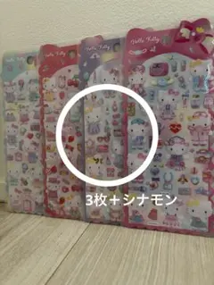 【値下げ中様専用】サンリオ ドロップジュエリーシール ぷっくり 4枚