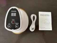 美容器加熱吸引式AureliaNegative PressureScraping - メルカリ