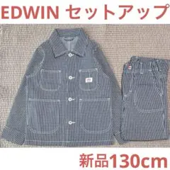 EDWIN エドウィン セットアップ イージーベイカー 130cmのサムネイル