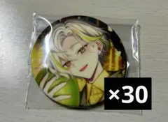 にこにこ様 専用ページ