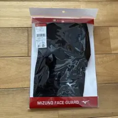 ミズノ ブレスサーモ フェイスガード ネックウォーマー