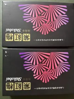 NANA様 リクエスト 2点 まとめ商品