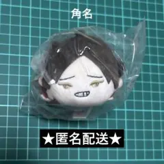 2025年最新】角名倫太郎 もちマスの人気アイテム - メルカリ