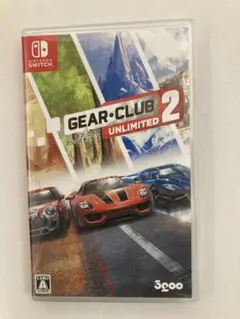 ギアクラブアンリミテッド2