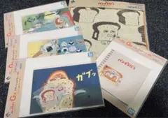 パンどろぼう 一番くじ　ジャガードタオル　ステーショナリー